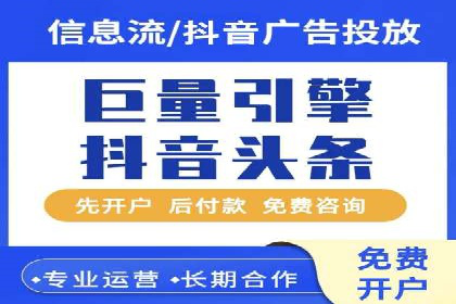 百度搜索排名优化案例：SEO推广的秘诀