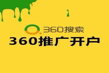 信息流广告优化策略案例解析